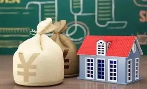 图木舒克五险一金指的哪些（请问五险一金是哪五险一金?）